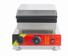Butterfly Electric Cooker