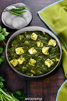 Instant Pot Accessories