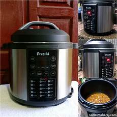 Preethi Instant Pot