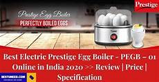 Prestige Egg Boiler