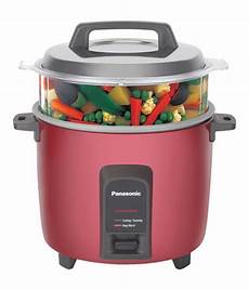 Prestige Rice Cooker